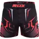 Шорты MMA RDX R8 Red 2XL купить