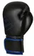 Боксерские перчатки Adidas "Hybrid 80" черно/синие | 10 унций | ADIH80 купить
