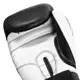 Боксерские перчатки TITLE Boxing Dynamic Strike Black/White 14 oz (бинты 4м. в комплекте) купить