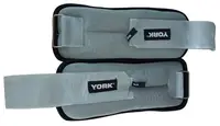 Обважнювачі York Fitness Soft для рук і ніг 2х1 кг сірий#Y-80301 купити