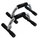 Упори для віджимань York Fitness (пара), хром купити недорого в Україні, фото 133