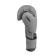 Боксерські рукавиці V`Noks Ultima Grey 16 ун. купити