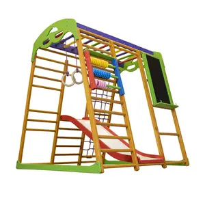 Детский спортивный комплекс для квартиры SportBaby Карамелька Plus 7 купить