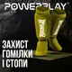 Защита голени и стопы PowerPlay 3054 Classic Shin Оливковый 3054 L купить