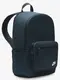 Рюкзак Nike NK HERITAGE Eugene BKPK 23L темно-зеленый Уни 43x30x15 см купить
