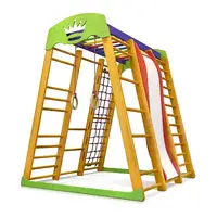 Спортивный комплекс для дома «Карапуз Plus 1» купить