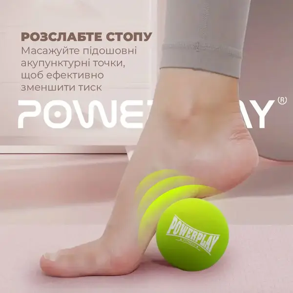 Массажный силиконовый мяч PowerPlay PP-4354 Silicone Lacrosse Ball (6.3см.) Зеленый купить недорого в Украине, фото 7