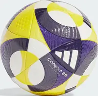 Мяч футбольный Adidas CNXT25 PRO белый, желтый, фиолетовый | Размер 5 купить