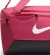 Сумка Nike NK BRSLA S DUFF - 9.5 41L рожевий Уні 51 x 28 х 28 см купити