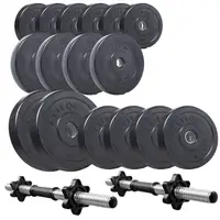 Набор композитных дисков Elitum Titan 59 кг для гантелей и штанг. купить