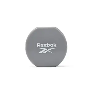 Гантели Reebok Dumbbells серый Уни 3 кг купить
