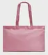 Сумка UA Favorite Tote 25L розовый Жен 49,5х26х24 см купить
