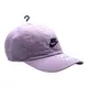 Кепка Nike Y NK H86 CAP FUTURA фиолетовый Дет MISC купить