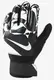 Воротарські рукавиці NK GK MATCH JR - HO24 чорний, білий Діт 8 (21,6 см) купити недорого в Україні, фото 20601