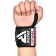 Бинти для зап'ясть (кистьові бинти) RDX GYM WRIST WRAP R11 BLACK/RED купити