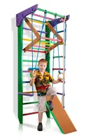 Спортивний куточок «Робін Гуд 3-220» Спортивний куточок «Робін Гуд 3-220» купити