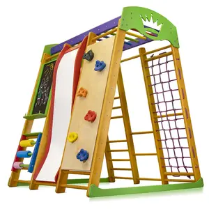 Спортивный комплекс для дома SportBaby «Карапуз Plus 4» купить