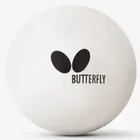 М'ячі для настільного тенісу Butterly Classic Balls 3 шт (7011850140) М'ячі для настільного тенісу Butterly Classic Balls 3 шт (7011850140) купити