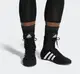 Обувь для бокса (боксерки) ADIDAS Box Hog 2 BA7928 | черные | 50 купить