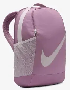 Рюкзак Nike Y NK BRSLA BKPK-SP23 18L фиолетовый Дит 25x30x15 см купить