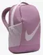 Рюкзак Nike Y NK BRSLA BKPK-SP23 18L фиолетовый Дит 25x30x15 см купить