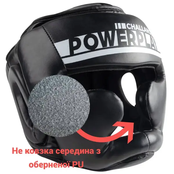 Боксерский шлем тренировочный PowerPlay 3048 Черно-белый XL купить недорого в Украине, фото 2