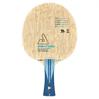 Основа для ракетки Joola Santoru KL-C Outer FL Бежевий (65060) Основа для ракетки Joola Santoru KL-C Outer FL Бежевий (65060) купити