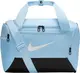 Сумка Nike NK BRSLA XS DUFF - 9.5 25L блакитний Уні 38 x 25 x 25 см купити недорого в Україні, фото 41044