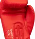 Боксерскі рукавички Adidas "Speed 50" | 10 унцій | червоний/срібло | ADIDAS ADISBG50 купити