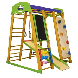 Спортивный комплекс для дома SportBaby «Карапуз 1» купить