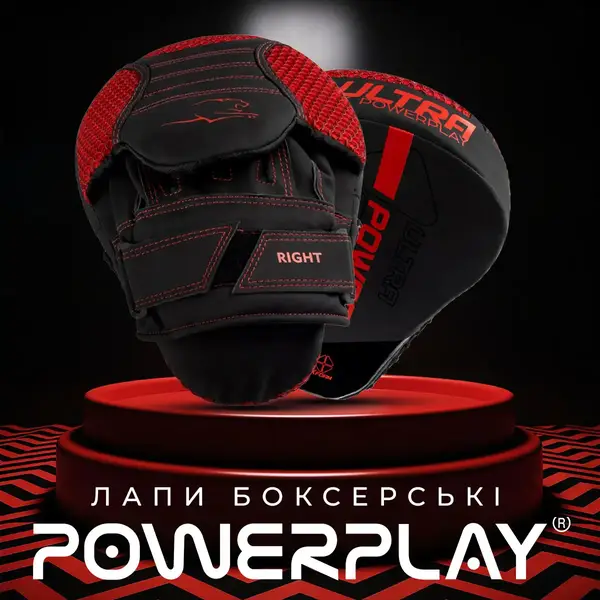 Лапы боксерские PowerPlay 3044 Pro Carbon Ultra Series Черно-Красные PU [пара] купить недорого в Украине, фото 6