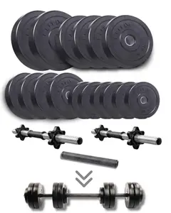 Набор гантели Elitum Titan 59кг с переходником купить