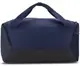 Сумка Nike NK ACDMY TEAM S DUFF 41L синій Уні 53,5х28х28 см купити