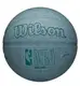 Мяч баскетбольный Wilson NBA DRV PRO BSKT MINT | Размер 6 купить недорого в Украине, фото 27737