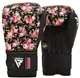 Боксерские перчатки RDX FL5 Floral Black 8 ун. купить недорого в Украине, фото 40925
