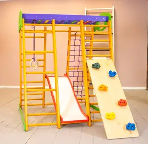 Спортивный комплекс для дома SportBaby «Карапуз Plus 6» купить