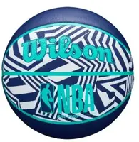 М'яч баскетбольний Wilson NBA DRV PLUS DAZZLE CAMO BSKT INDIGO | Розмір 7 М'яч баскетбольний Wilson NBA DRV PLUS DAZZLE CAMO BSKT INDIGO | Розмір 7 купити