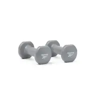 Гантели Reebok Dumbbells серый Уни 2 кг купить