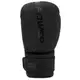 Боксерські рукавиці PowerPlay 3024 Ultra Mat Чорні 10 унцій купити