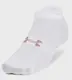 Носки UA Essential No Show 3pk белый Уни MD купить