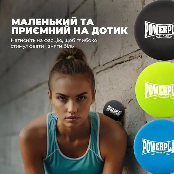 Масажний силіконовий м'яч PowerPlay PP-4354 Silicone Lacrosse Ball (6.3см.) Чорний купити недорого в Україні, фото 10