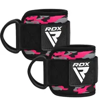 Манжеты на лодыжку RDX GYM ANKLE PRO A4 CAMO PINK-PAIR купить