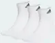 Шкарпетки Adidas C SPW ANK 3P білий Уні L (43-45) купити недорого в Україні, фото 27713