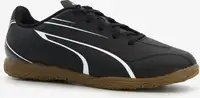 Футзалки Puma VITORIA IT черный, коричневый чел 42 (8UK) 27 см купить