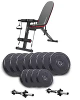 Набор Elitum Titan гантели 2х26кг со скамьей HS-1030 F купить