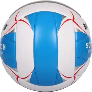 Мяч волейбольный Merco Soft Touch купить