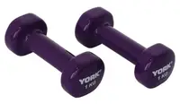 Гантели для фитнеса виниловые круглые York Fitness 2х1кг фиолетовый купить