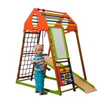 Дитячий спортивний комплекс KindWood Plus Дитячий спортивний комплекс KindWood Plus купити