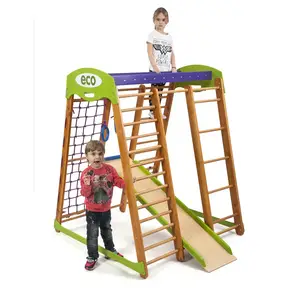 Спортивний комплекс для дому «Карапуз міні» купити