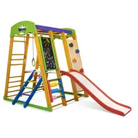 Спортивный комплекс для дома SportBaby «Карапуз Plus 5» Спортивный комплекс для дома SportBaby «Карапуз Plus 5» купить